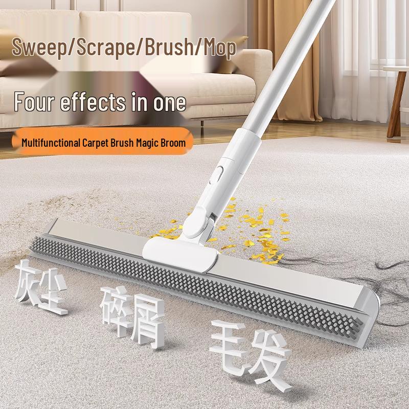 Magic Silicone Floor Wiper Broom: Effortless Bathroom & Household Hair Sweeping Mop Artifact