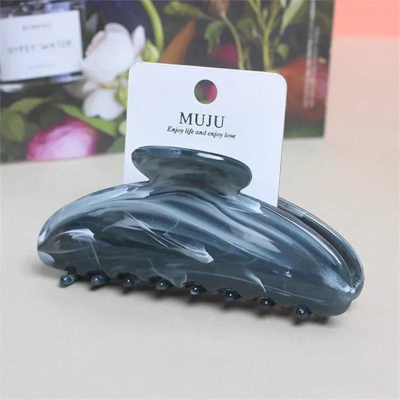 Candy Hairpin Advanced Acetate Marble Moire Back Head Shark Clip Semicircular Crescent Grab Clip