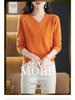 Women's Pure Wool V-Neck Pullover Sweater - Autumn/Winter Loose Casual Knit