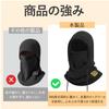 Coollooda Neck Warmer Ultimate Warmth Face Cold Neck Cover for Adjustable Easy To Put On and Take Perfect for Outdoor and Unisex Warmer/Hood [360° &