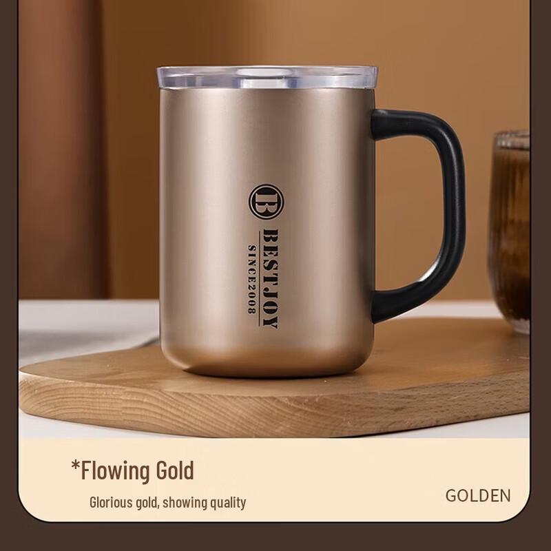 FUGUANG Gold Insulated Coffee & Tea Mug with Handle