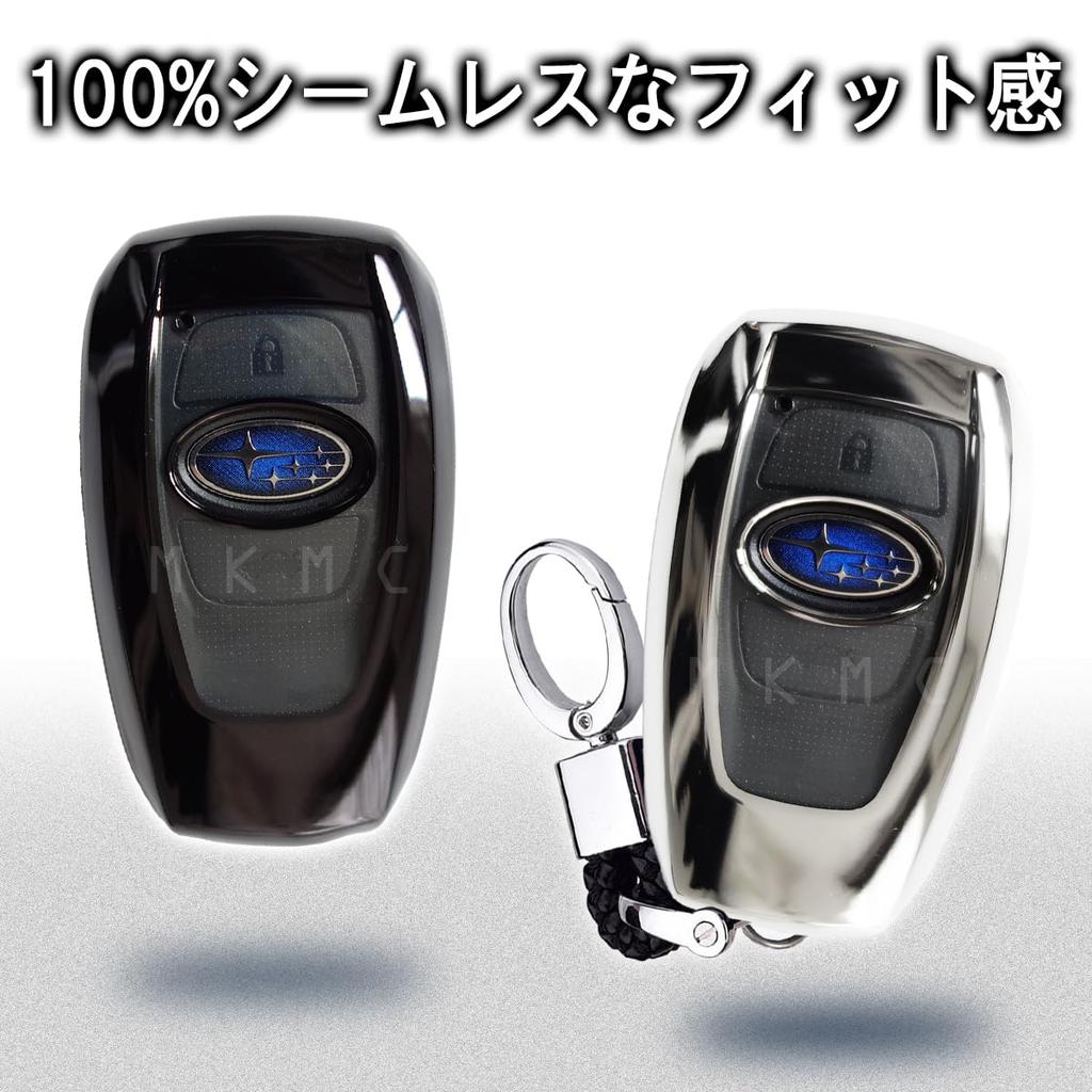 MKMC Smart Key Case Cover Subaru Impreza Forester Legacy Crosstrek Wrx Accessories Custom Parts, Red