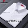 Men's Modal Blend Short Sleeve Wrinkle-Free Shirt