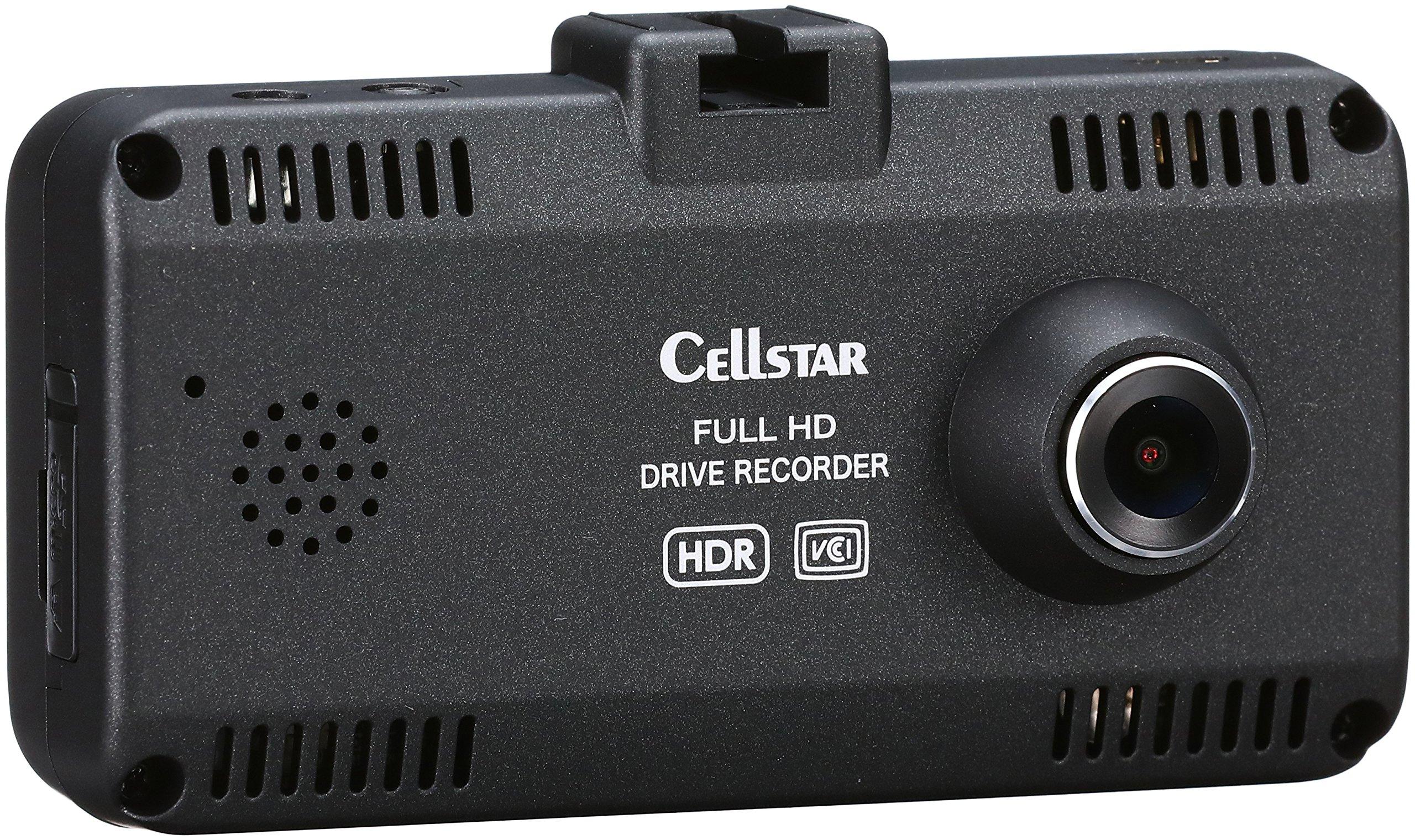 

Celstar Front and Interior Recording Drive Made in Parking Radar Interior Night Vision and Infrared LEDs CSD-690FHR Recorder, Japan, 3-Year Warranty,