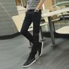 Men's Black Stretch Slim Fit Jeans - Spring/Autumn Korean Style
