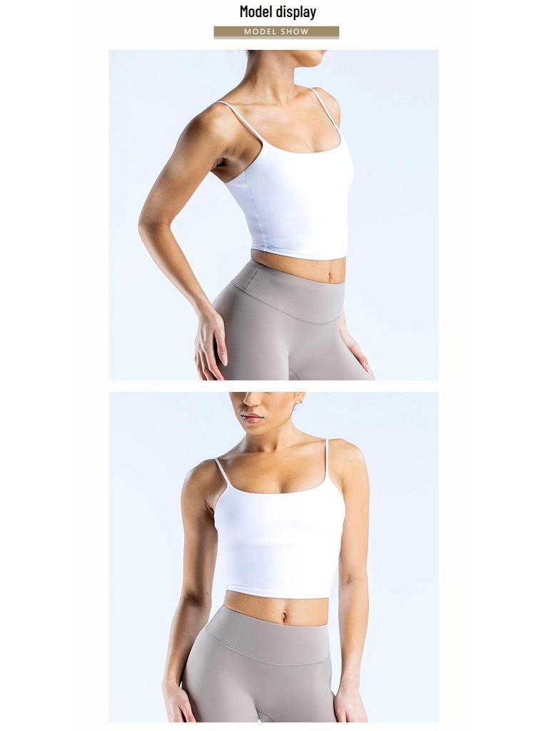 DFYNE Schönes Rücken Yoga Tanktop: Schlankmachendes U-Ausschnitt-Camisole mit dünnen Trägern.