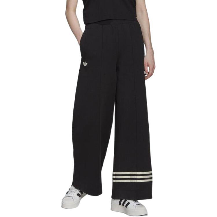 adidas originals Adicolor Neuclassics Track Pants Black HM1746