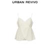 UR Women's 2026 Summer Pleated Lace V-Neck Cami Top