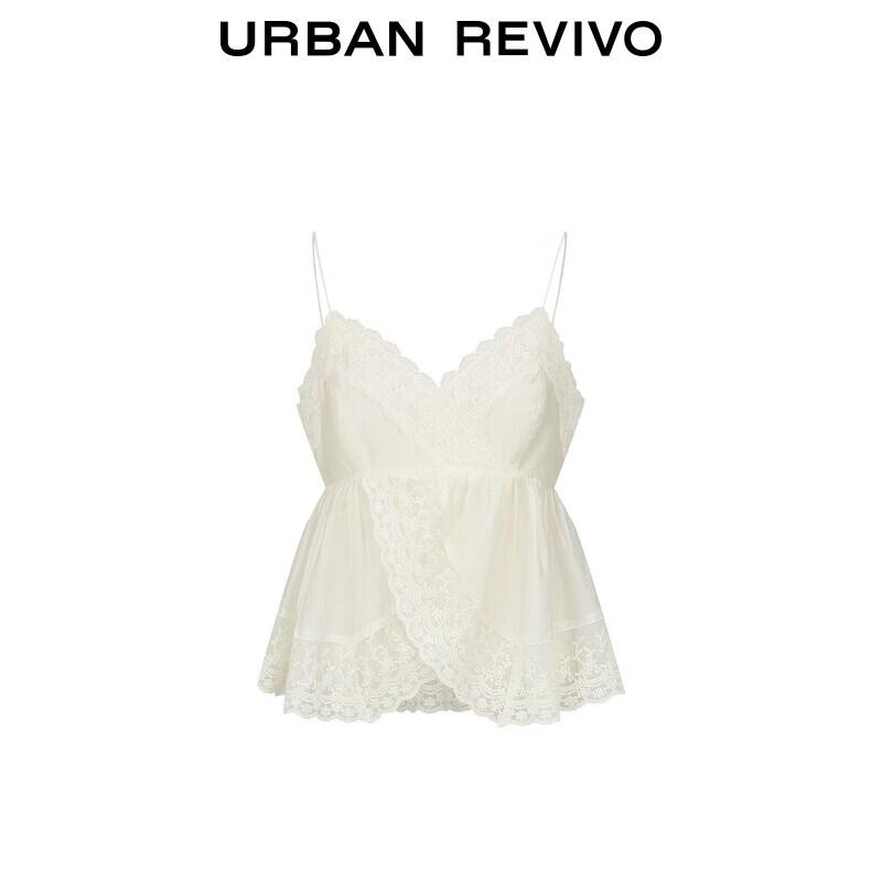 UR Women's 2026 Summer Pleated Lace V-Neck Cami Top