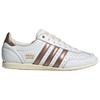 Adidas Perforated Leather Sneakers Women's Sneakers JQ9025