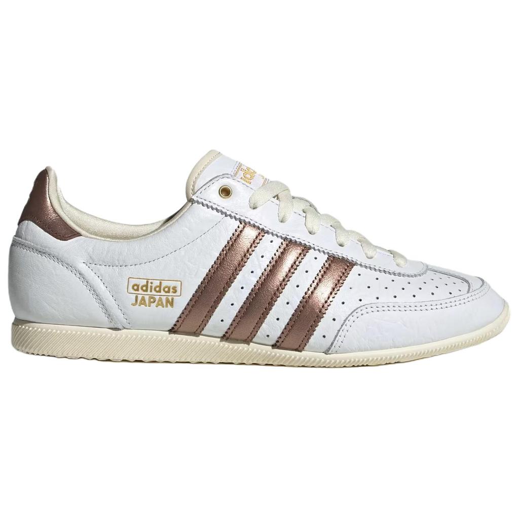 Adidas Perforated Leather Sneakers Women's Sneakers JQ9025