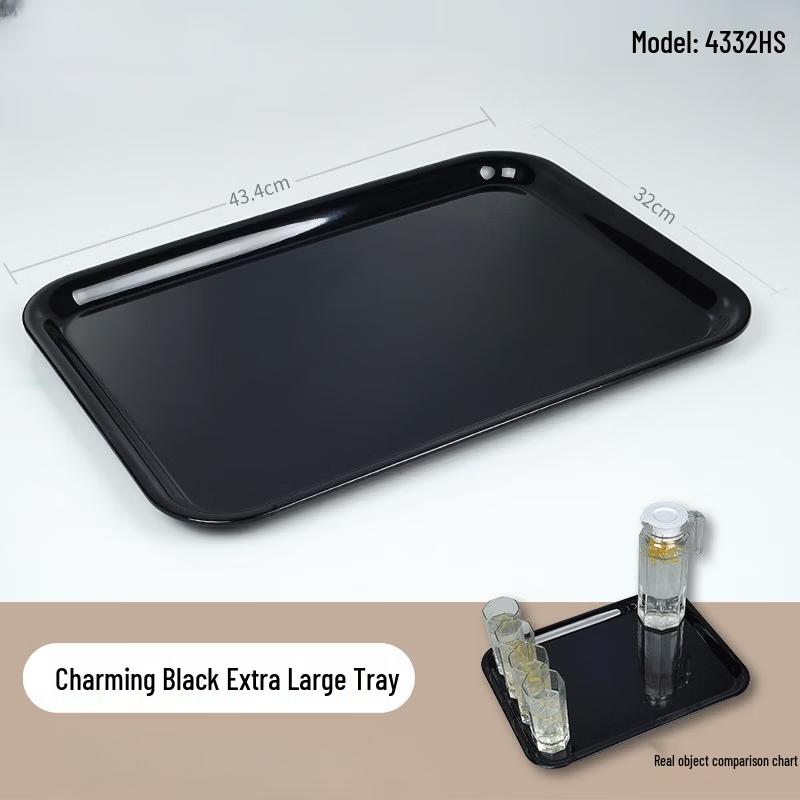 

Japanese Style Rectangular Plastic Serving Tray