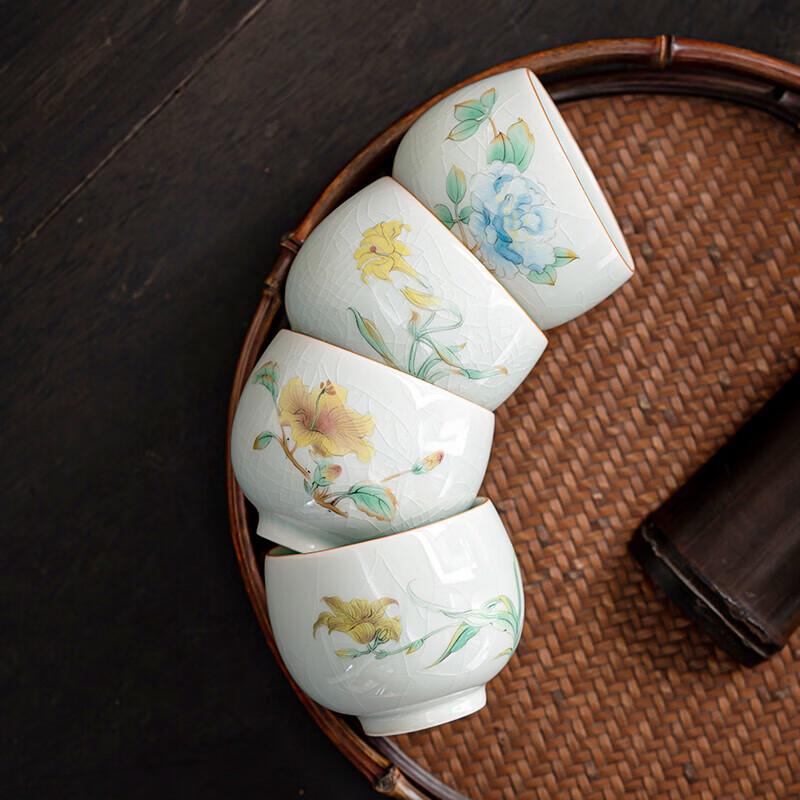 Su's Ru Kiln Egg Blue Kung Fu Teacup 4-Piece Gift Set