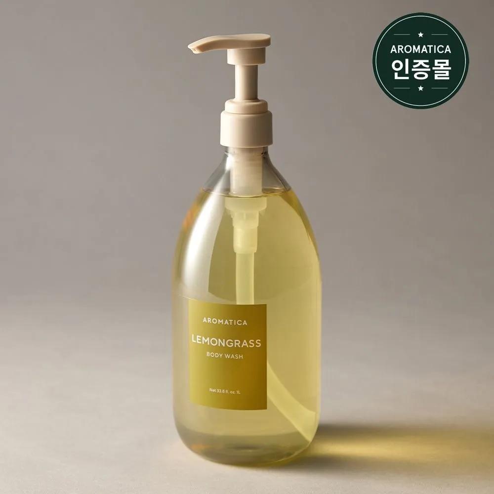 AROMATICA Life Lemongrass Body Wash 1L