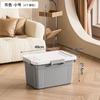 Xingyou New Home Storage Clothes Toy Sorting Plastic Toy Sorting Box Large Capacity Multi-functional Storage Box