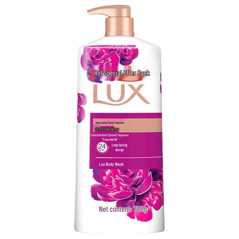 LUX Luxurious Peony Scent Shower Cream 700G