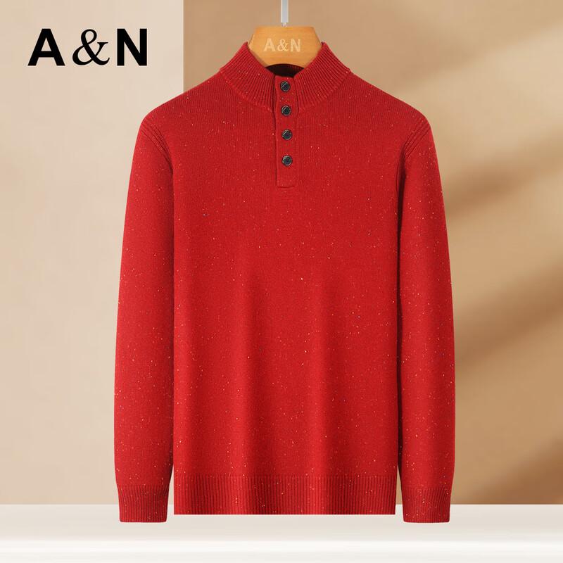 Men's Antonio Heavyweight 100% Cashmere Henley Sweater