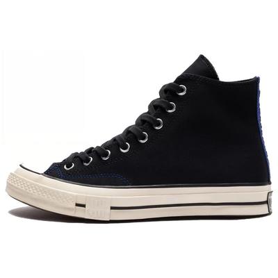 Unisex kingad – Ketsid