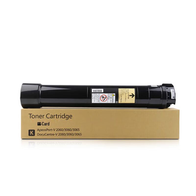Compatible Toner Cartridge for Xerox CT202509