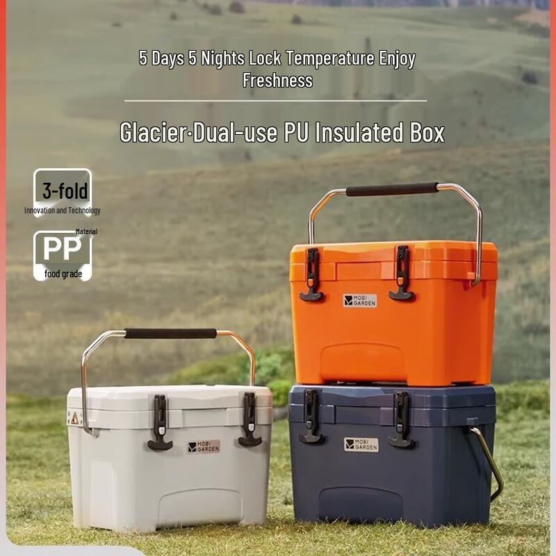Mobi Garden Glacier 75L Portable Cooler Box