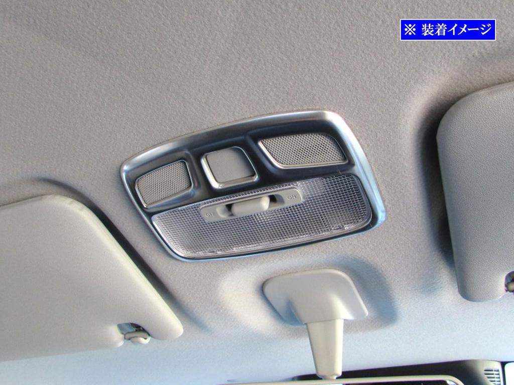 BRIGHTZ Stainless Steel Interior Lamp Satin for Wagon R Smile MX Cover, Silver, MX81S/MX91S [LAMP-COV-017] (MX 81S, 91S, 81/91)