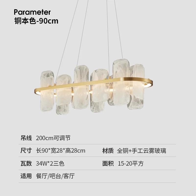 Nordic home decor dining room Pendant lamp lights indoor lighting Ceiling lamp hanging light chandelier lamps for living room