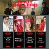 LNGSHOT SHOT CALLERS Card de Debut Card Special Card MUZICĂ Magazin POP-UP Felicitare RYUL WOOJIN LOUIS OHYUL Colecția Fanilor Fotocartă