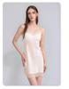 Silk Pajama Dress & Robe Set: 100% Mulberry Silk Two-Piece Camisole Dress with Morning Robe