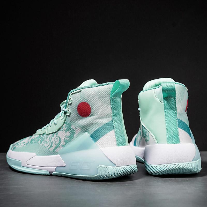 New High Top Middle School and Youth Breathable Sports Shoes Field Actual Combat Non-slip Rebound Basketball Shoes Male