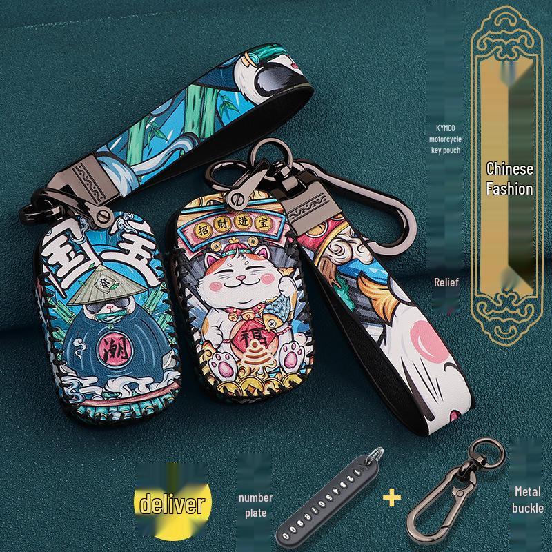 Kymco Xciting CT250/S250 Breestone ADV150 Motorcycle Key Cover - Genuine Leather