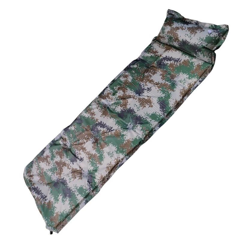 Jinwanfu Automatic Inflatable Sleeping Pad