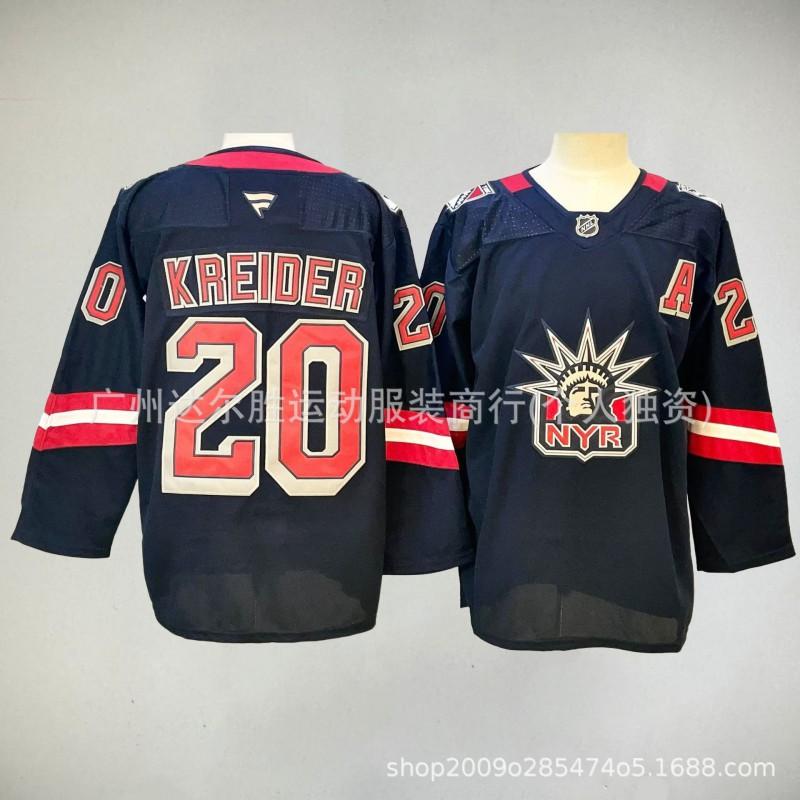 Vīriešu New York Rangers 20 Chris