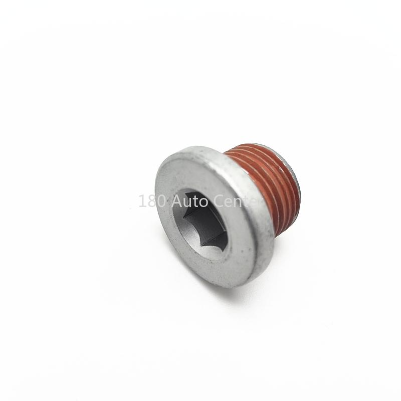 BYD DENZA X D9 N7 N8 Formula Leopard 5 8 Drive Motor Oil Drain Bolt 11892669-00