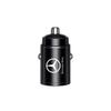 1pc 200W Car Charger USB Type-C Fast Charging Cigarette Lighter For Mercedes Benz AMG A B C E S GLA GLB GLC GLE CLA keychain JU1