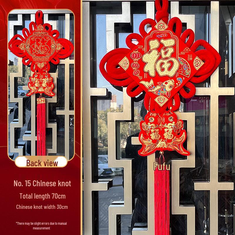 Year of the Horse Spring Festival Handheld Four-Character Scrolls and Hanging Couplet Decorations