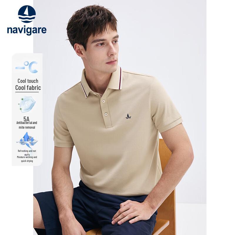 Navigare Men s Quick-Dry Cooling Short Sleeve Polo Shirt S