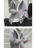 Men's Hong Kong Style Cardigan Hoodie - Loose Fit, Plus Size, Casual Spring/Autumn Jacket.