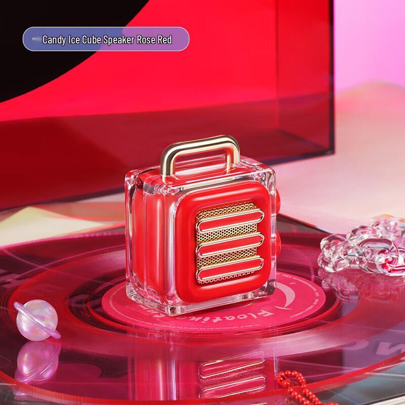 

Mao Wang Ice Block Portable Mini Bluetooth Speaker