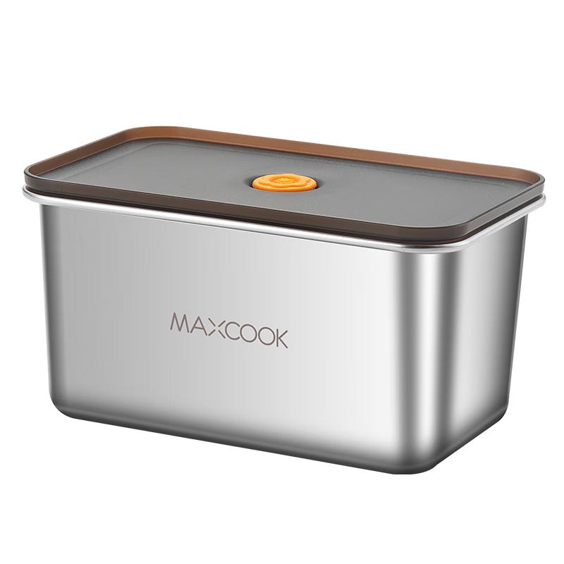 MAXCOOK 304 Stainless Steel Food Storage Container with Lid