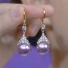 Light Luxury, High-end Feeling, Micro Inlaid Queen Purple Earrings, New Exquisite Earrings for Women, Versatile and Luxurious Ear Buckles