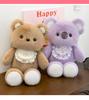 Energetic Running Bear Plush Doll - Children's Cloth Toy for Girls, Perfect Birthday Gift