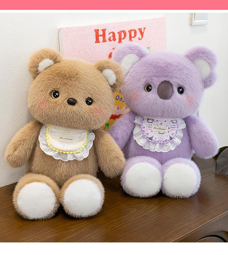Energetic Running Bear Plush Doll - Children's Cloth Toy for Girls, Perfect Birthday Gift