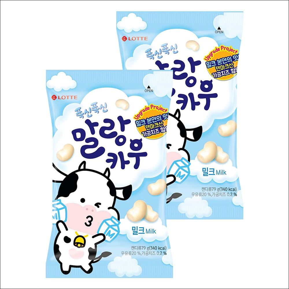 Lotte Wellfood Soft Malang Cow Milk Candy 79g (1pack / 2pack / 3pack) 79g x 1EA