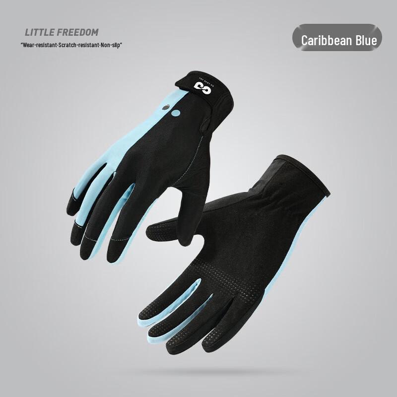 Tielan Professional Diving & Surfing Sunscreen Gloves M
