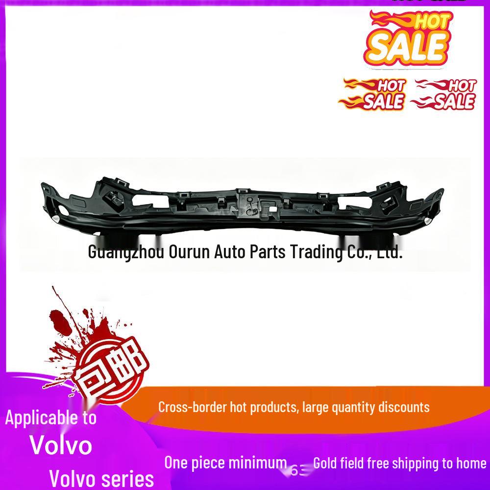 Volvo V60/S80/XC70 2011+ Front Bumper Foam Bracket (Part 31383074)
