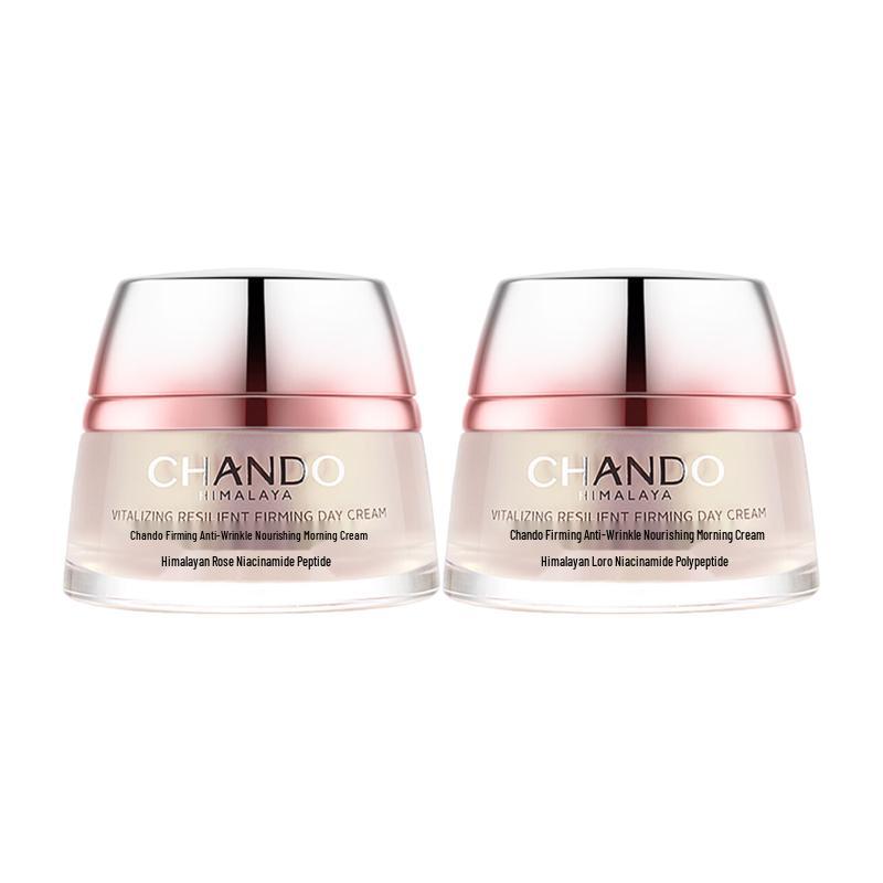 CHANDO Firming Anti-Wrinkle Nourishing Morning Cream Set