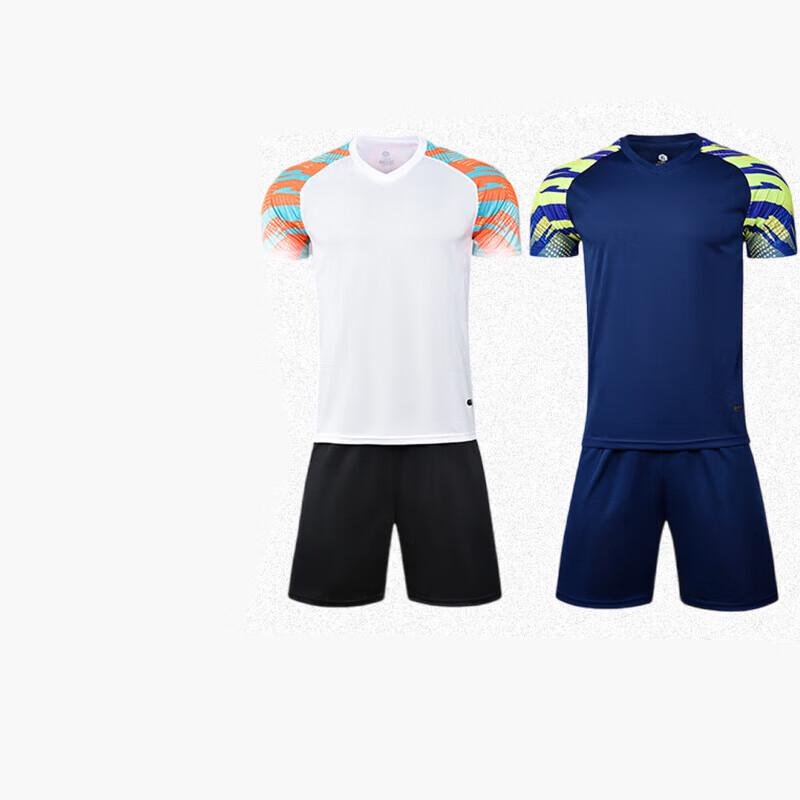 

Unstoppable Adult Handball Training Jersey