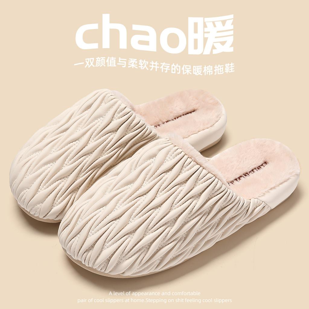 Cotton slippers winter new indoor home warm velvet thick-soled non-slip cotton shoes winter