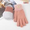 Double-layer Warm Knitted Touch Screen Gloves