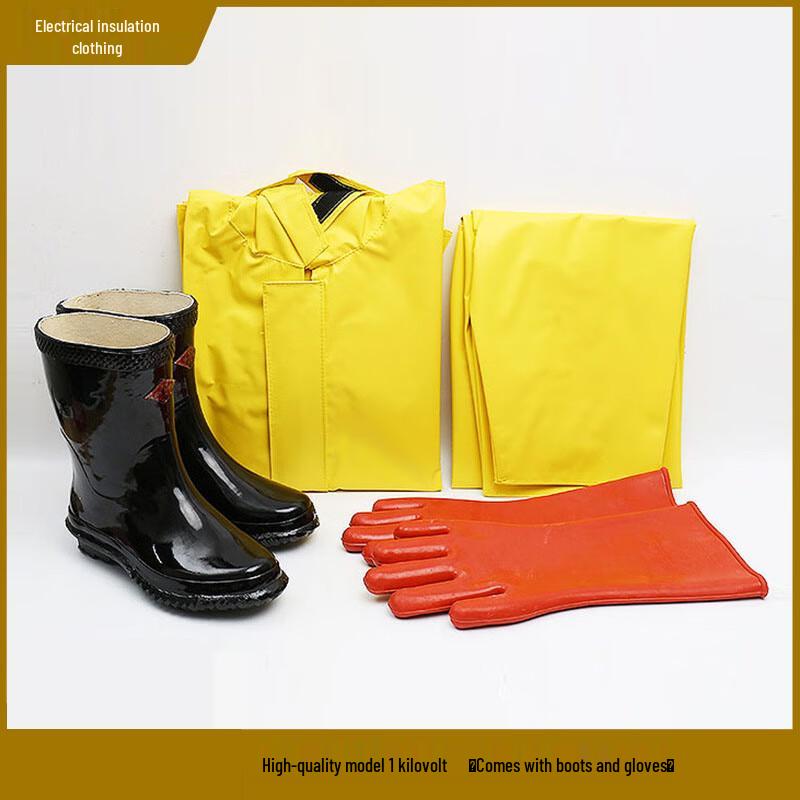 Si Yi An Electrician High Voltage Insulation Protective Set Size 1